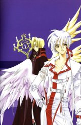 BUY NEW princess ai - 155688 Premium Anime Print Poster